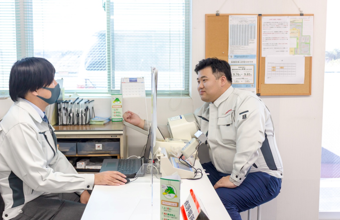 安全第一でドライバーをサポートしています