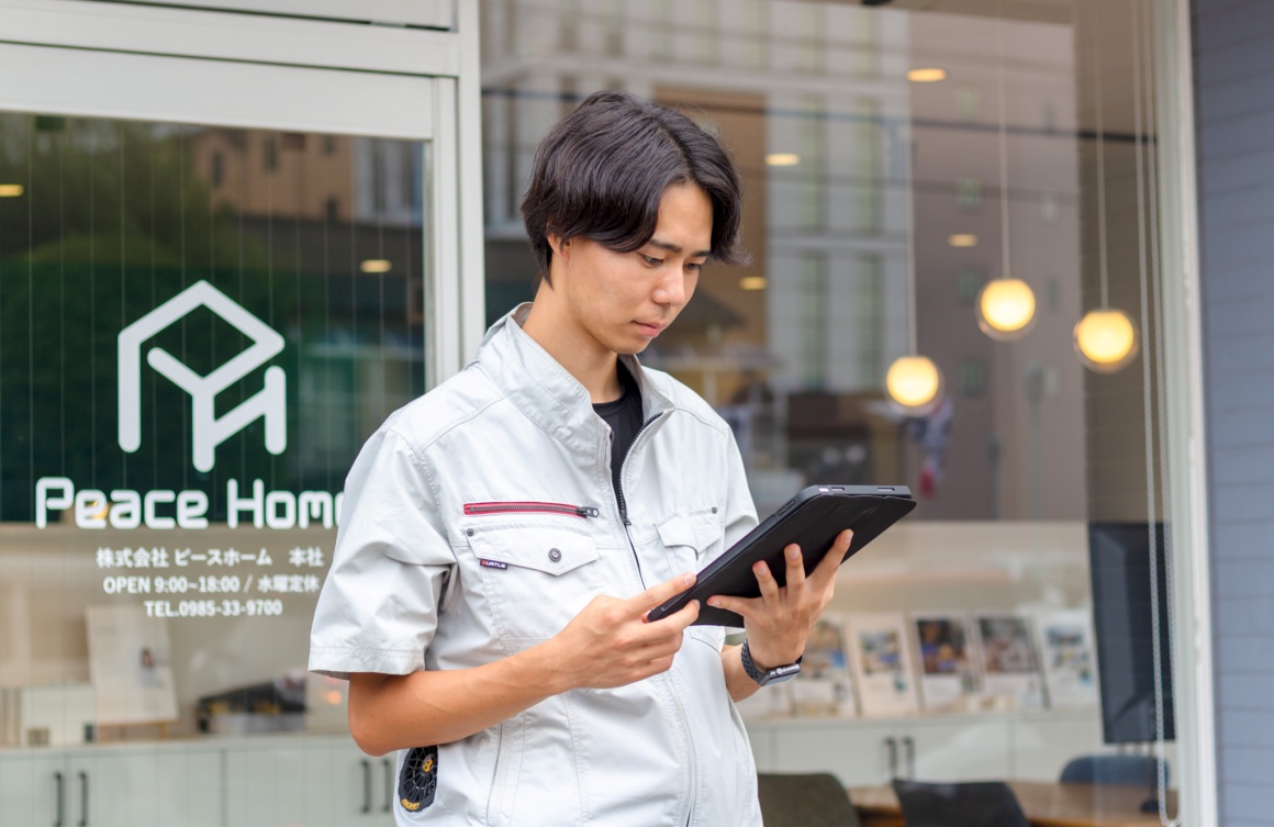 新しいことを取り入れ、変化し続けている会社です