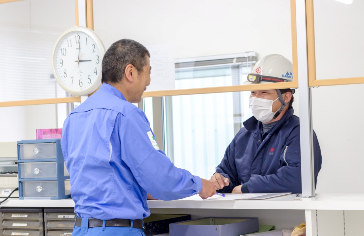 業界や業務に関する知識は入社後に習得できます