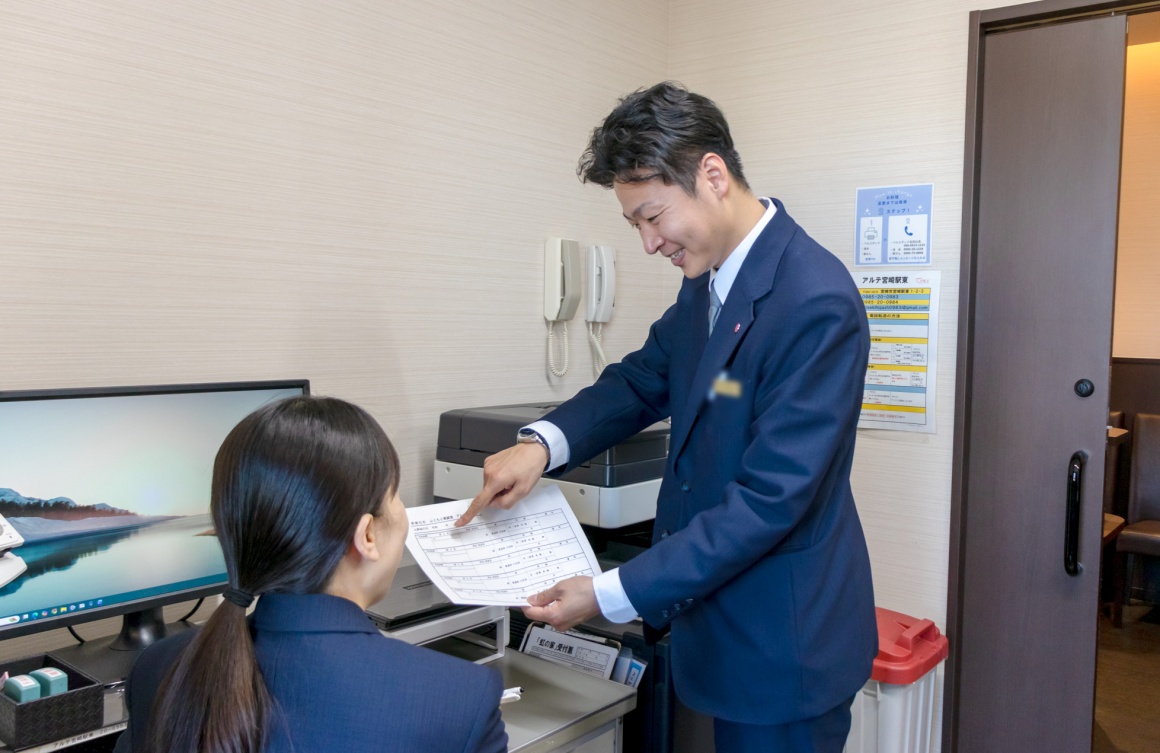 新しい体制へと変化しています