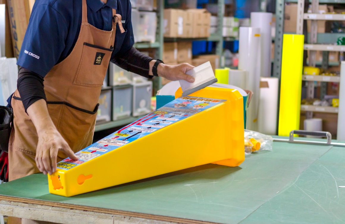 生産性の向上に力を入れています