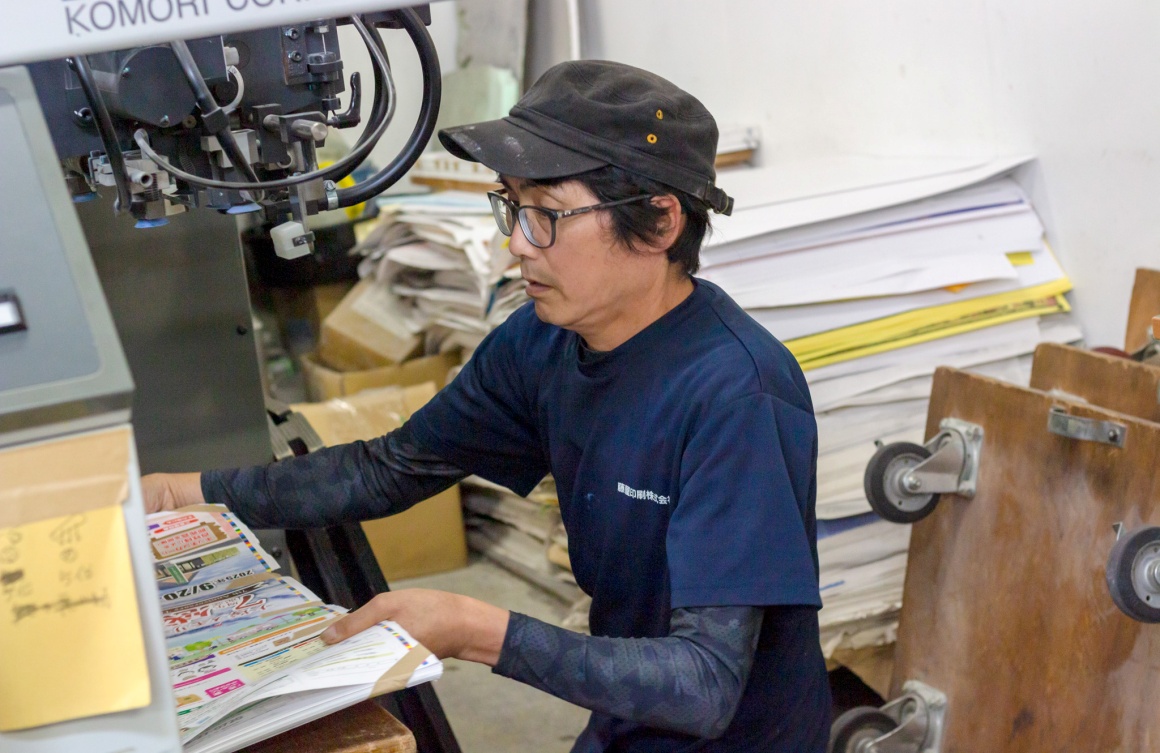 日常で目にする製品をつくっています