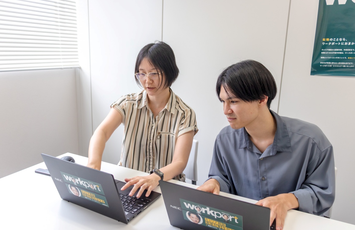 「これを聞いて大丈夫かな？」という心配はいりません
