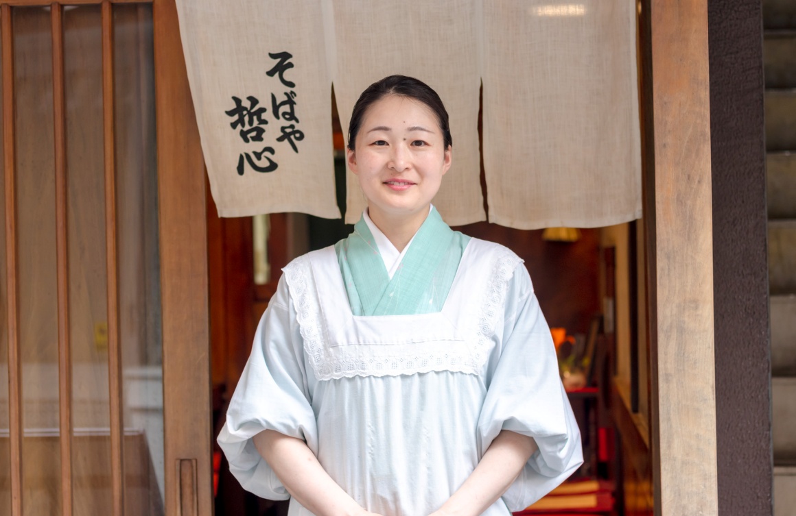 有限会社哲心（そばや 哲心）の求人