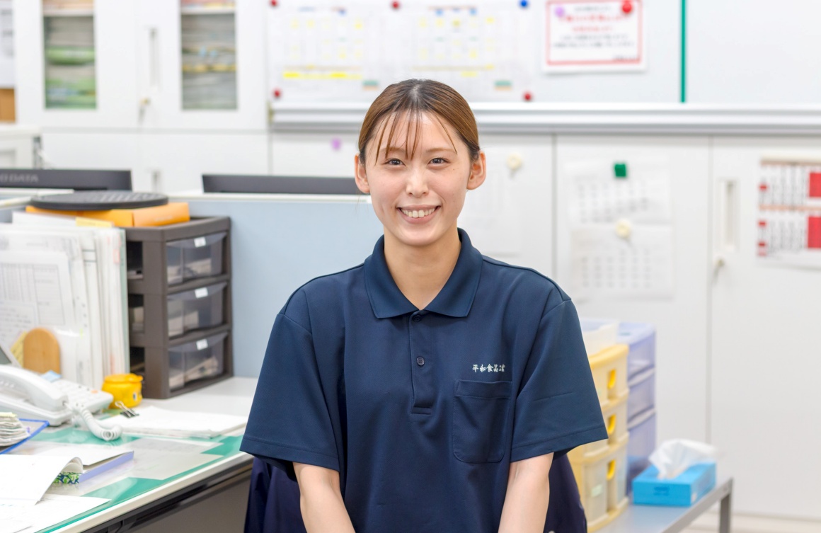 有限会社平和食品工業の求人