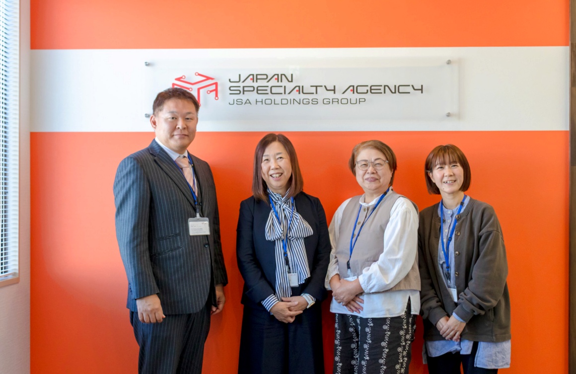 ジャパンスペシャリティエージェンシー株式会社（JSA株式会社）の求人