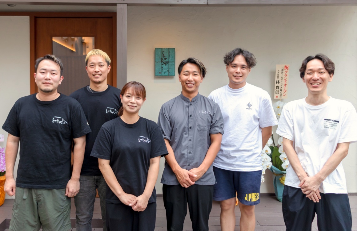 株式会社G.N.Oの求人