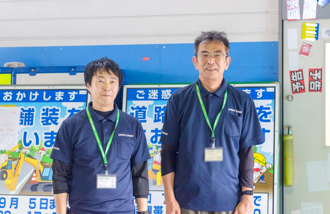 株式会社グリーンクロスの求人