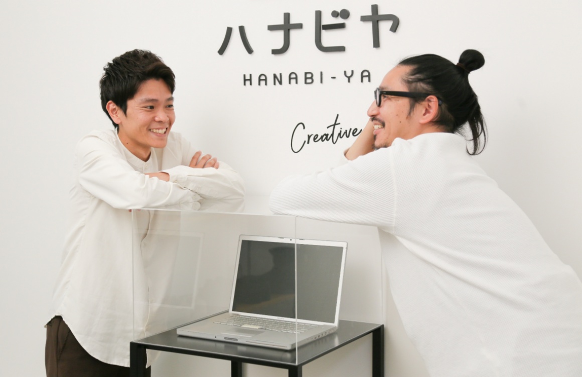 株式会社ハナビヤの求人