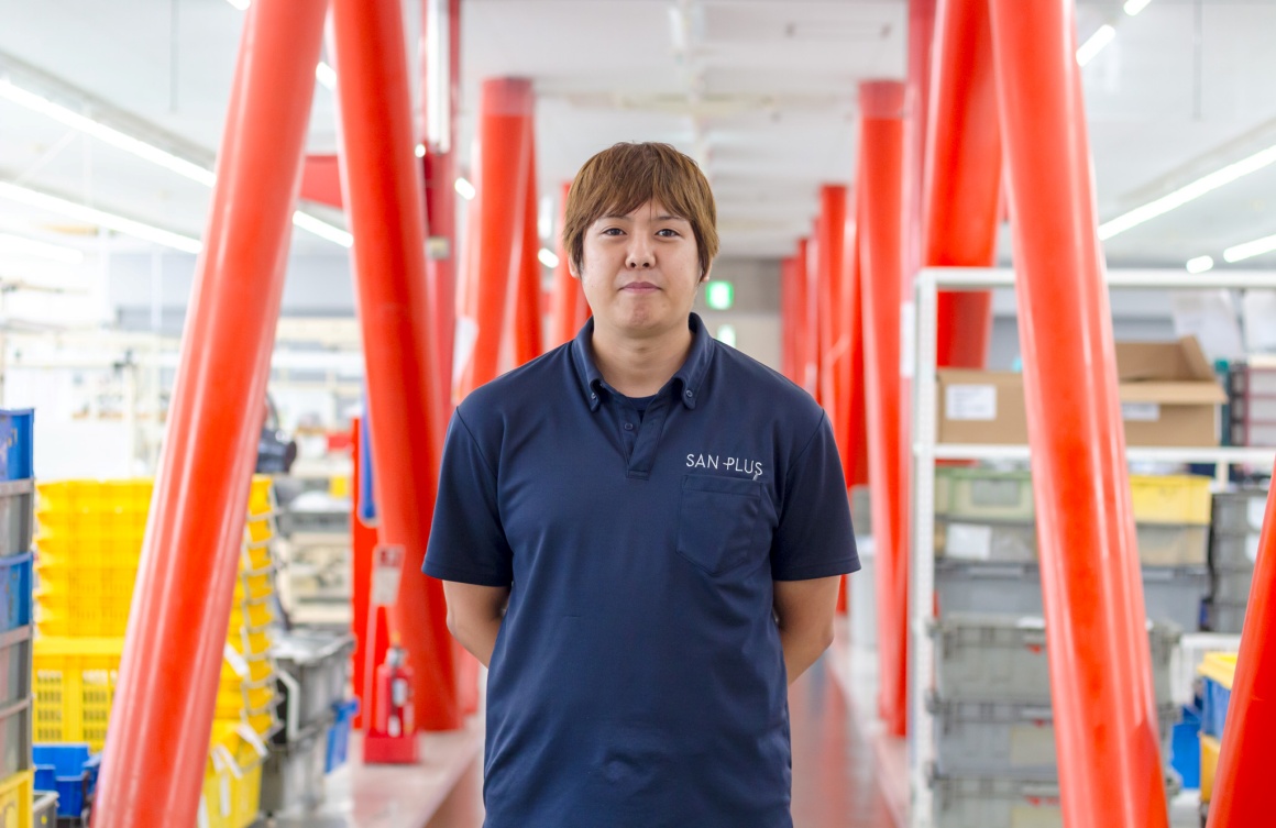 サンプラス株式会社の求人