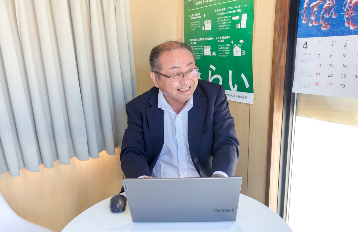 延岡脱炭素エネルギーマネジメント株式会社の求人