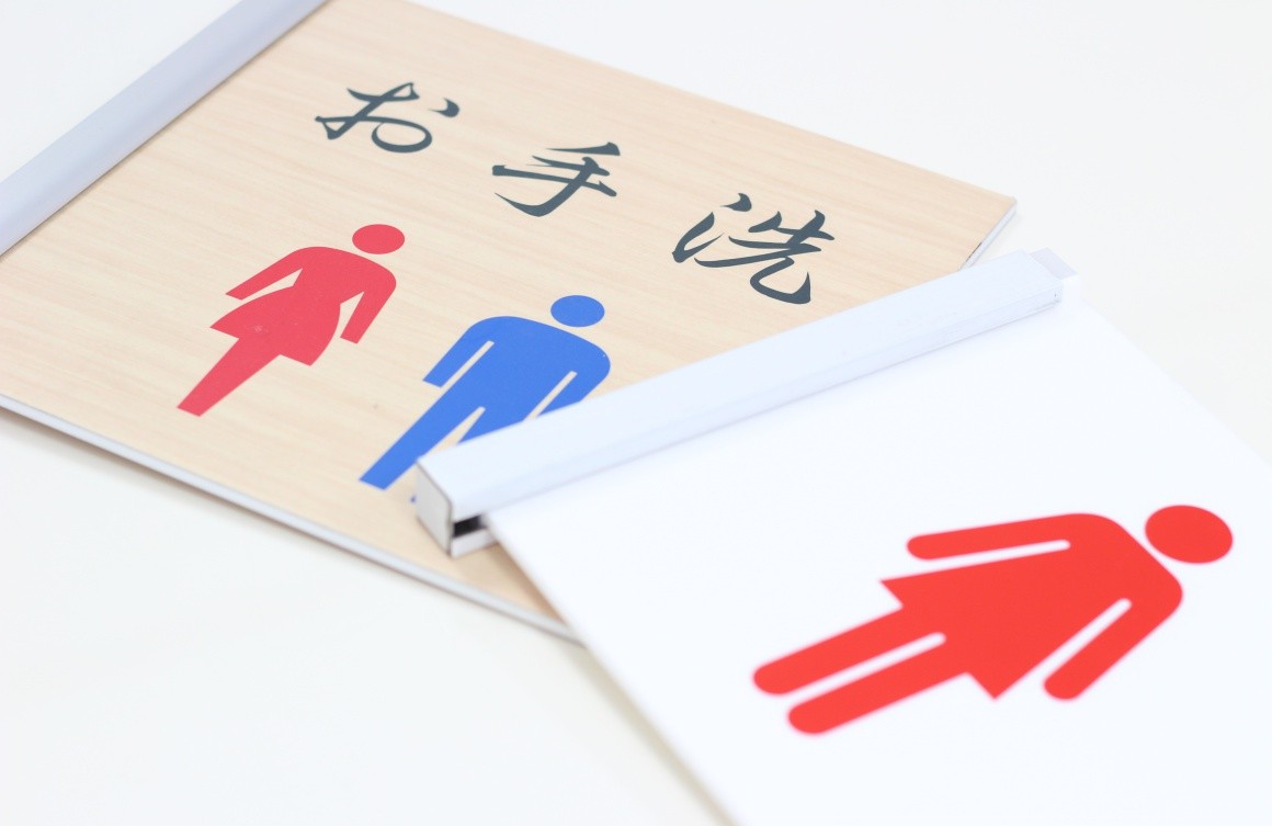 奥が深い看板製作の世界