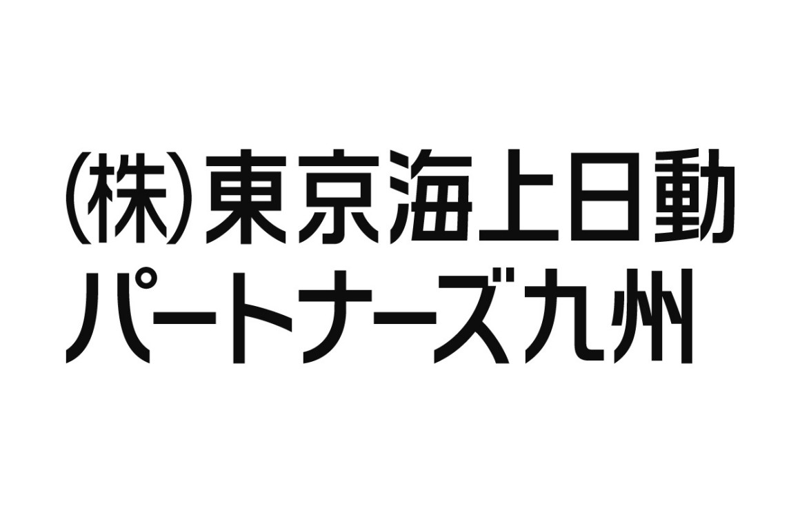 株式会社東京海上日動パートナーズ九州