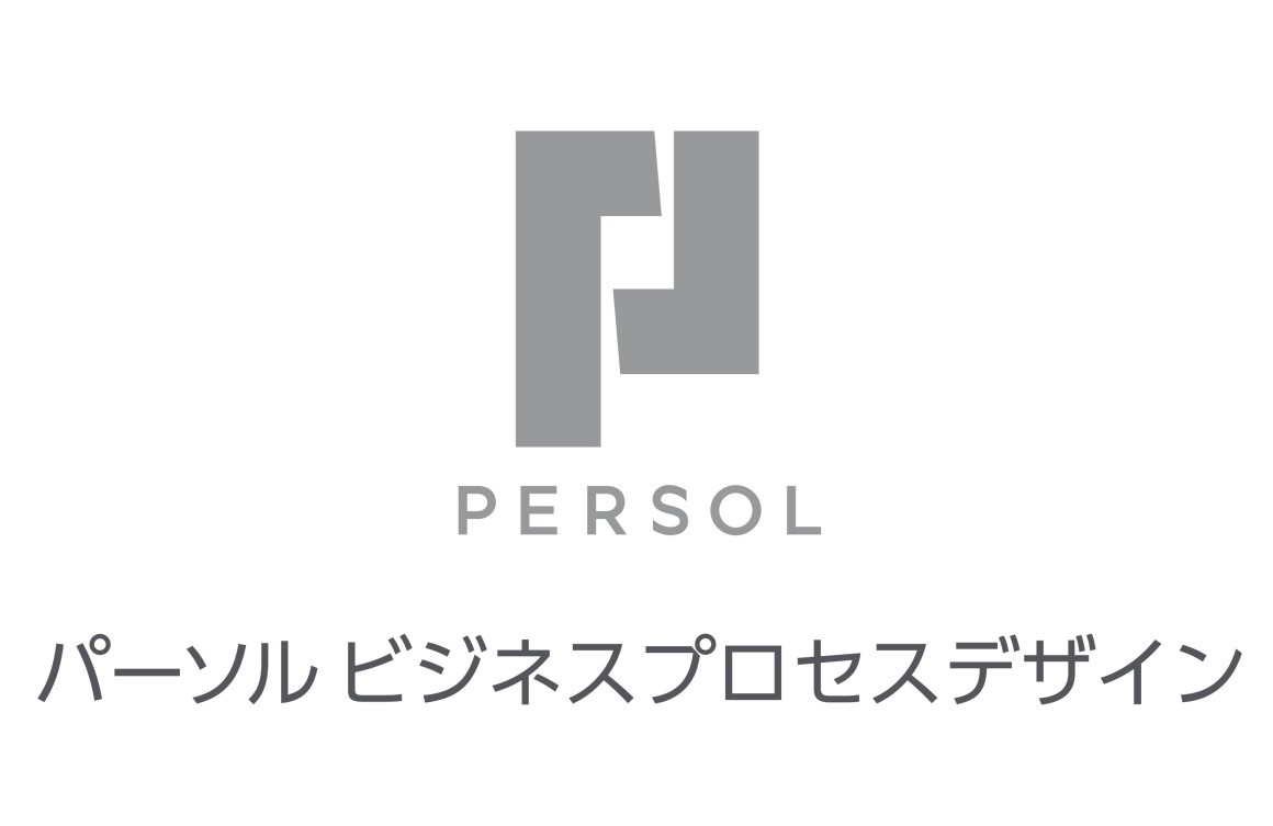 パーソルビジネスプロセスデザイン株式会社