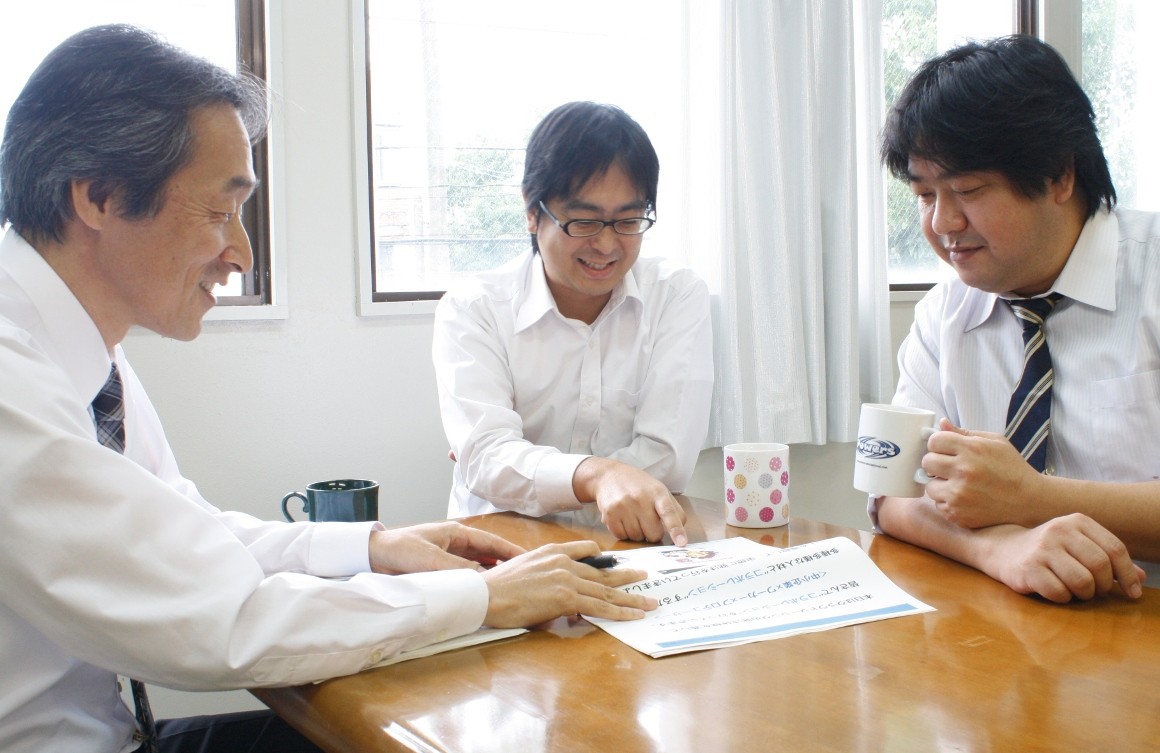 株式会社ソフモ