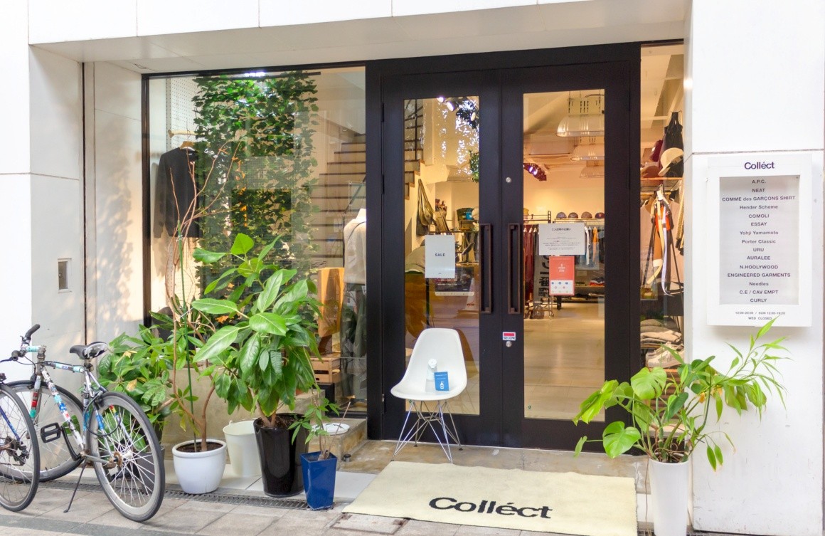 株式会社ターミナル