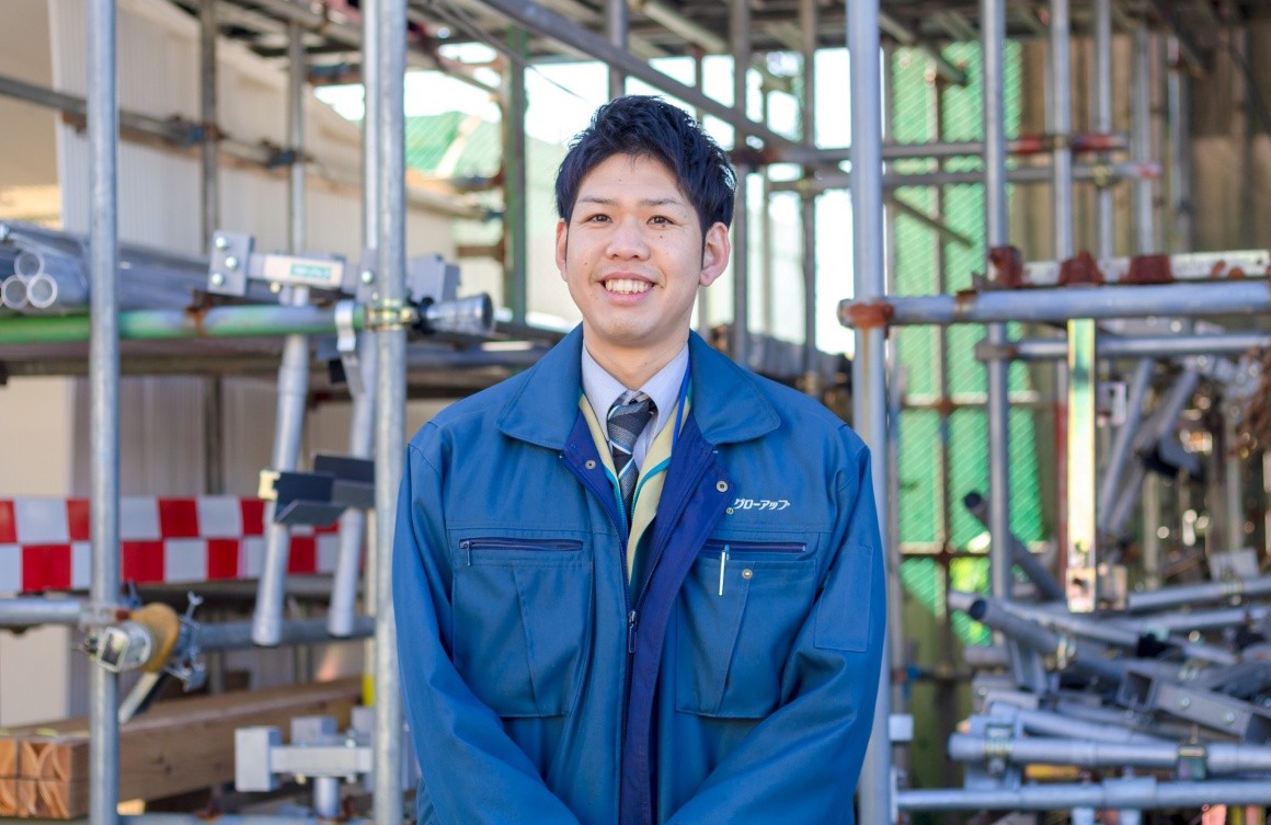 有限会社グローアップの求人