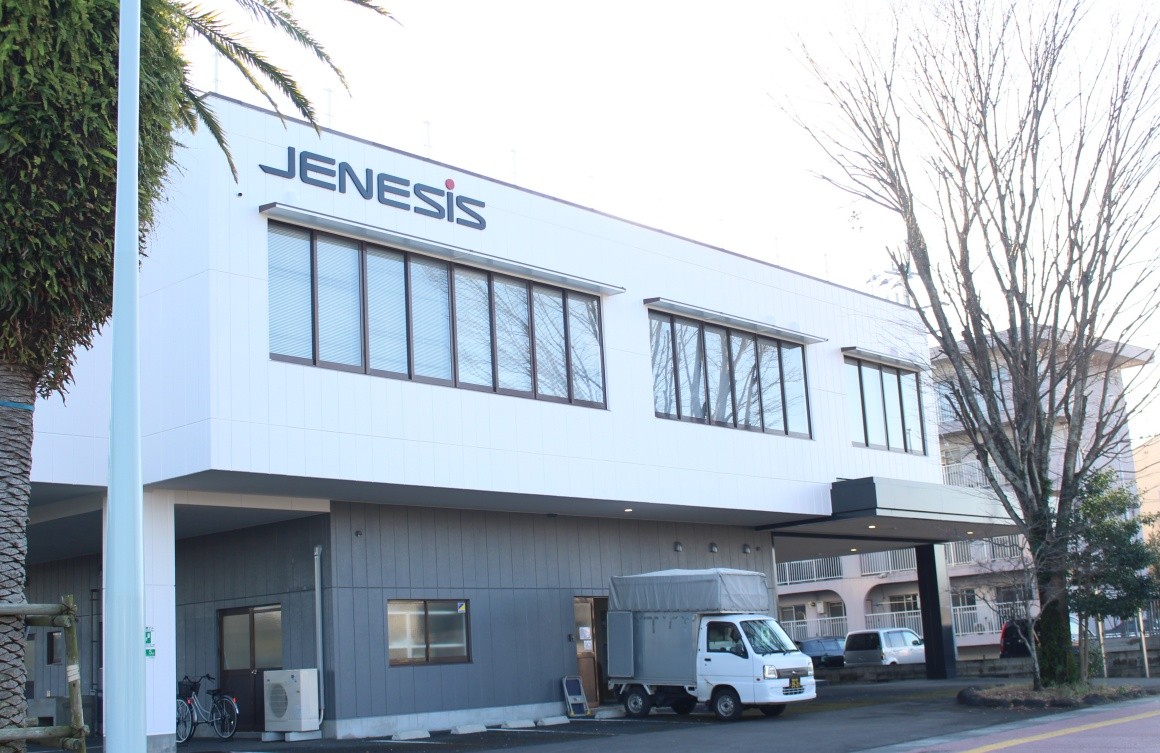JENESIS（ジェネシス）株式会社