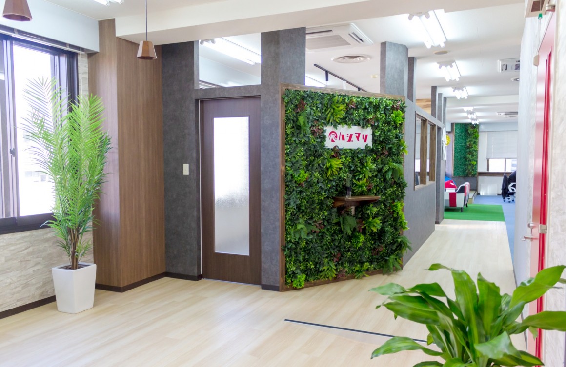 株式会社ハジマリ